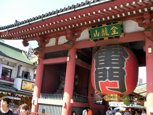 asakusa